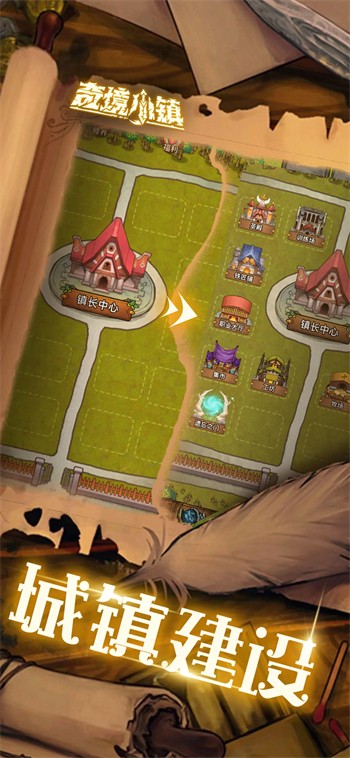 �澳С����ɫ������˼