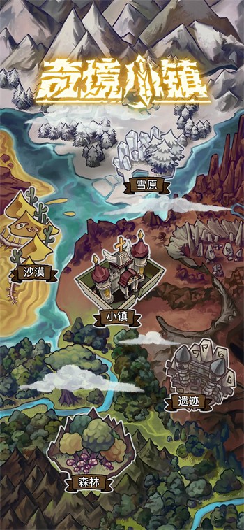 �澳С��������ʯ