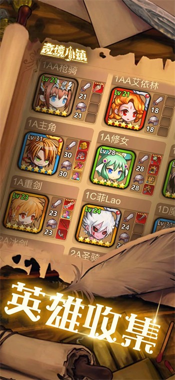 �澳С��������ʯ