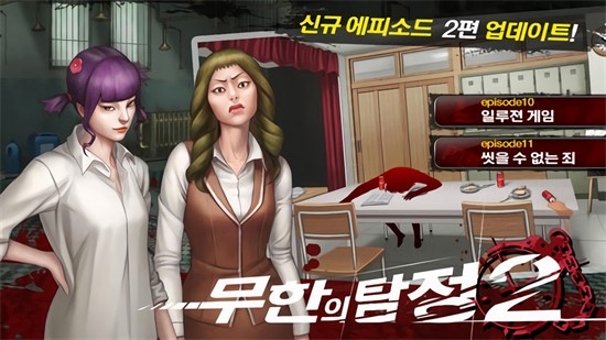 �ڴ���̽2�������ڹ���