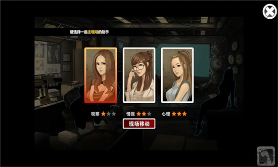 �ڴ���̽1�������ڹ���