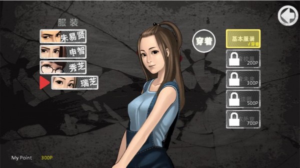 �ڴ���̽1����