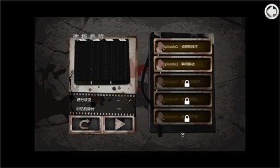 �ڴ���̽3����������