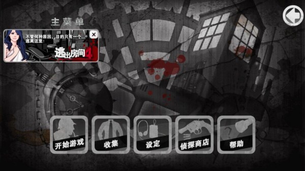 �ڴ���̽1����