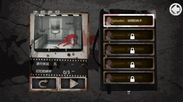 �ڴ���̽1����