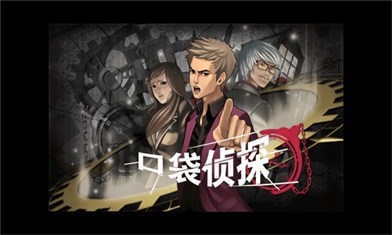 �ڴ���̽3����������