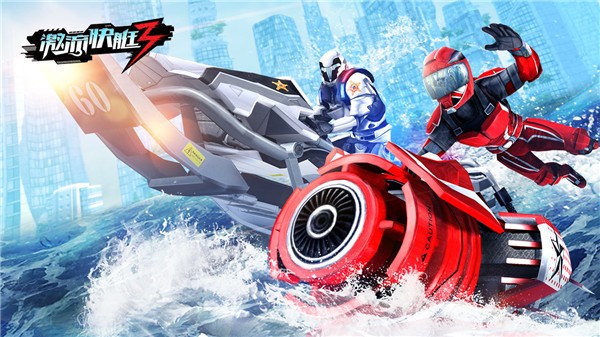 ������ͧ3�ٷ�������