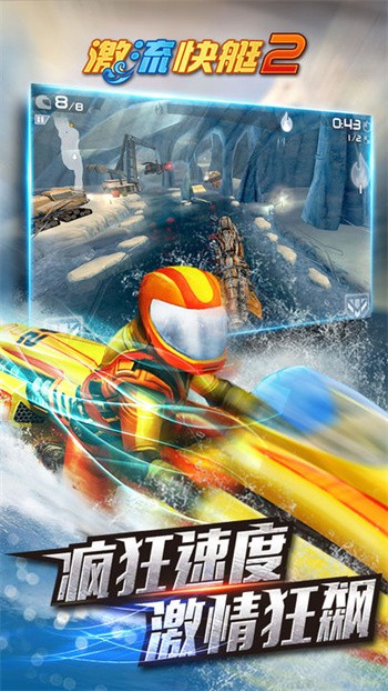 ������ͧ2�ٷ�������