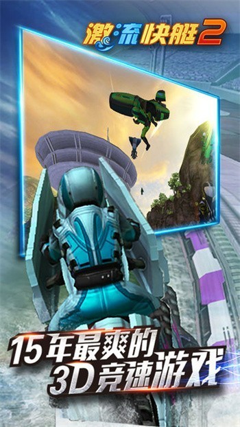 ������ͧ2��ɫ��������ɫ������