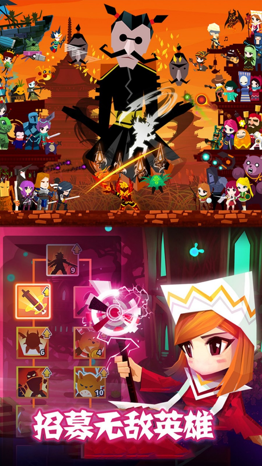 ���̩̹2��ɫ�����°�����