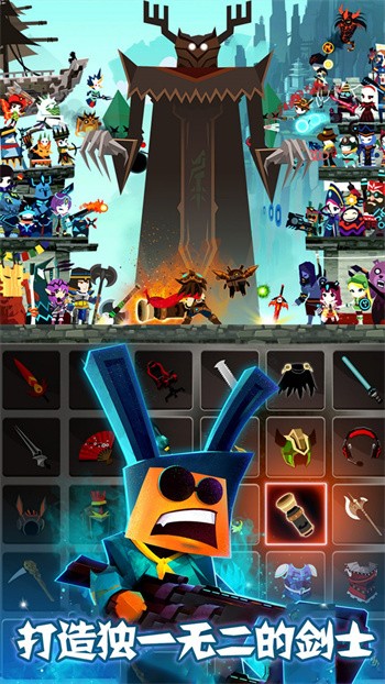 ���̩̹2���޽����ʯ��2024