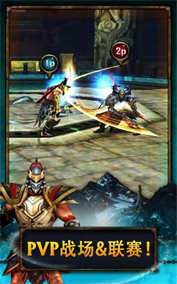 ����սʿ2��˫ս����ɫ��