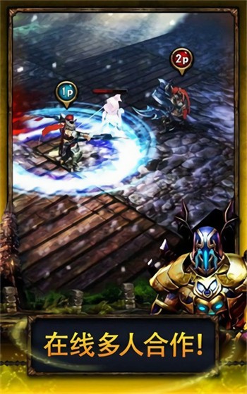 ����սʿ2��˫ս����ɫ��