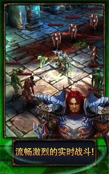 ����սʿ2��˫ս����ɫ��