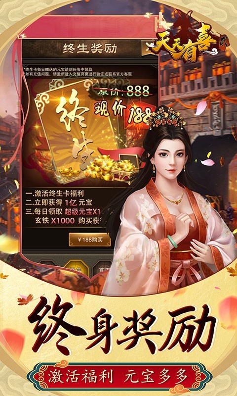 ������ϲ2���ιٷ�������