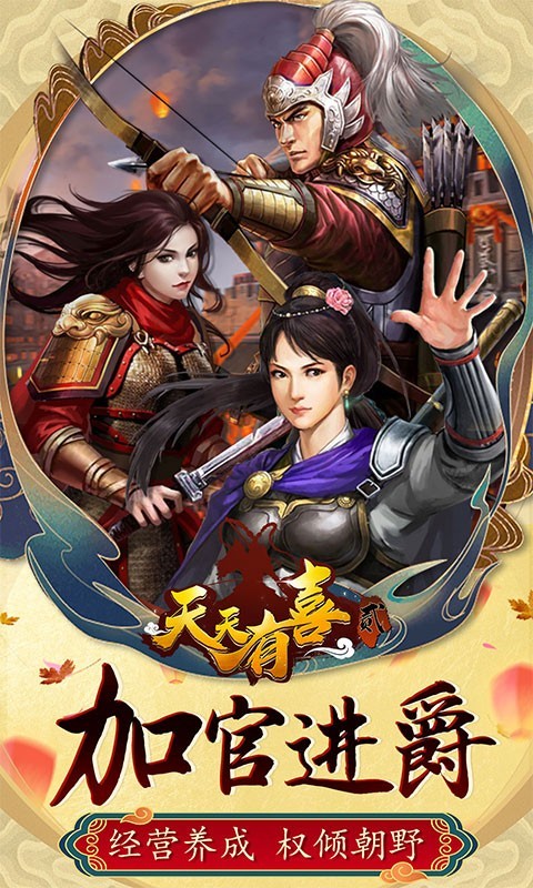 ������ϲ2���ιٷ�������