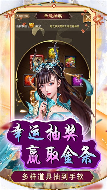 ������ϲ2��Ϸ