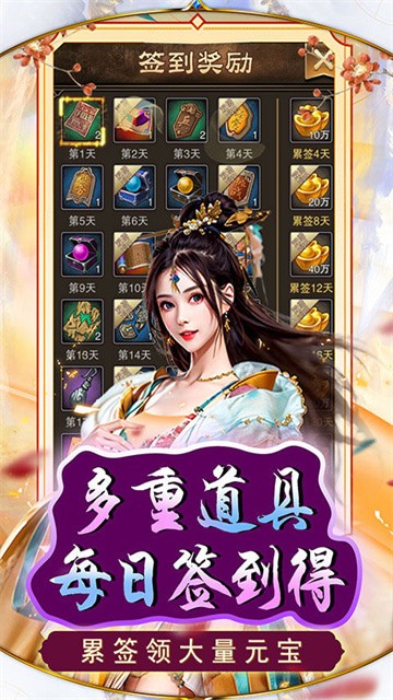 ������ϲ2��Ϸ