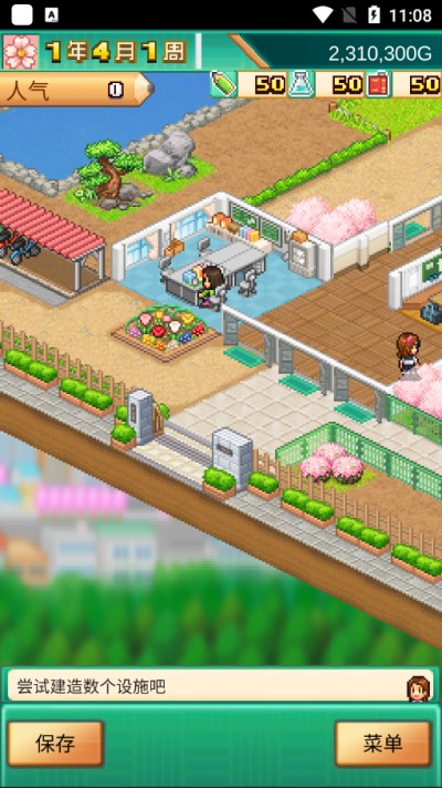 �ڴ�ѧԺ����3���޽����ɫ�������о�����