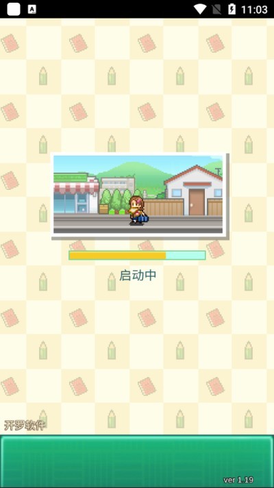 �ڴ�ѧԺ����3��ɫ�治���������޵�������