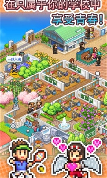 �ڴ�ѧԺ����3���޽����ɫ�������о�����