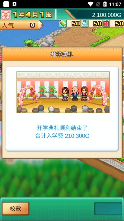 �ڴ�ѧԺ����3��ɫ�治���������޵�������