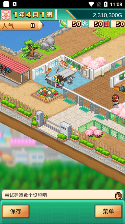 �ڴ�ѧԺ����3��ɫ������˼