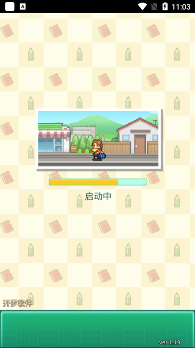 �ڴ�ѧԺ����3�ٷ�ԭ��