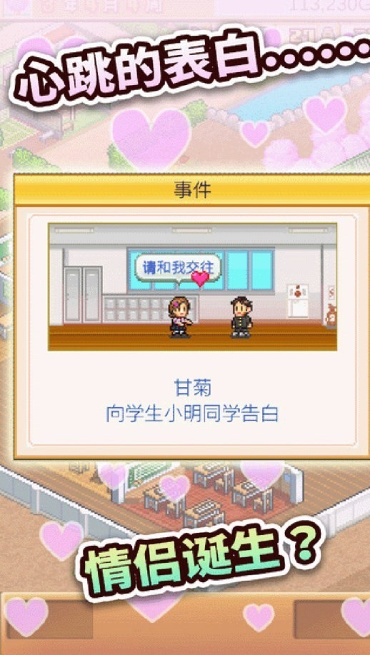 �ڴ�ѧԺ����2ƻ��������