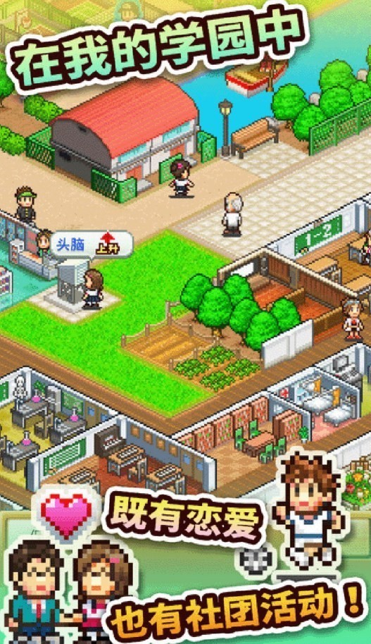 �ڴ�ѧԺ����2ƻ��������