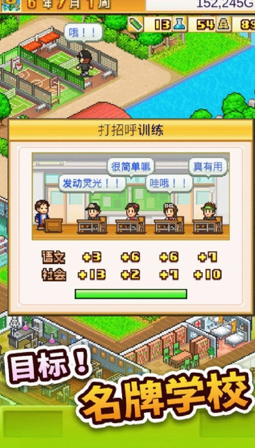 �ڴ�ѧԺ����2��ɫ�治������