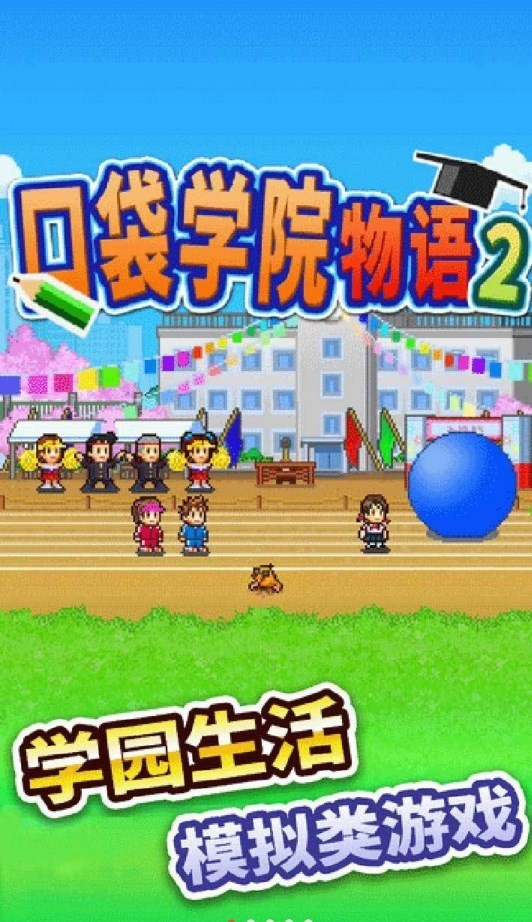 �ڴ�ѧԺ����2��ɫ�治������