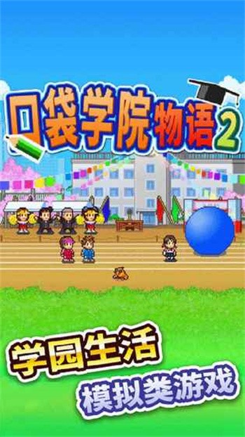 �ڴ�ѧԺ����2�����о�����ɫ�治����������