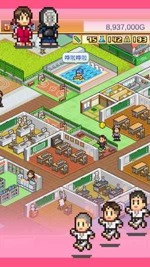 �ڴ�ѧԺ����1��׿������