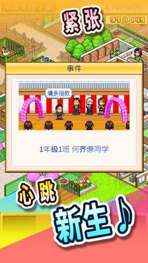 �ڴ�ѧԺ����1��׿������