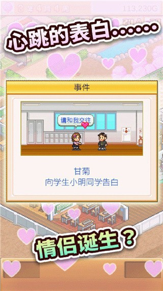 �ڴ�ѧԺ����������