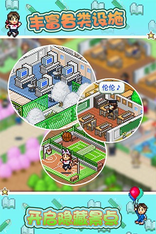 �ڴ�ѧԺ���ﺺ��������