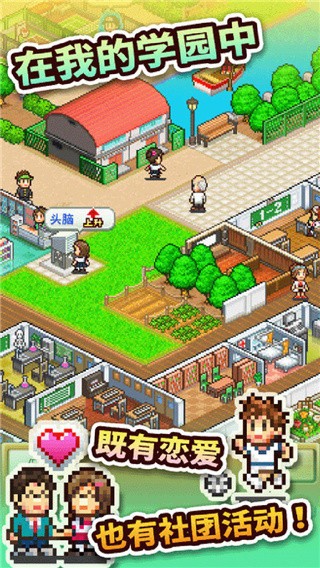 �ڴ�ѧԺ����������