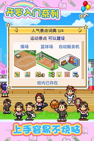 �ڴ�ѧԺ������ɫ�������о���