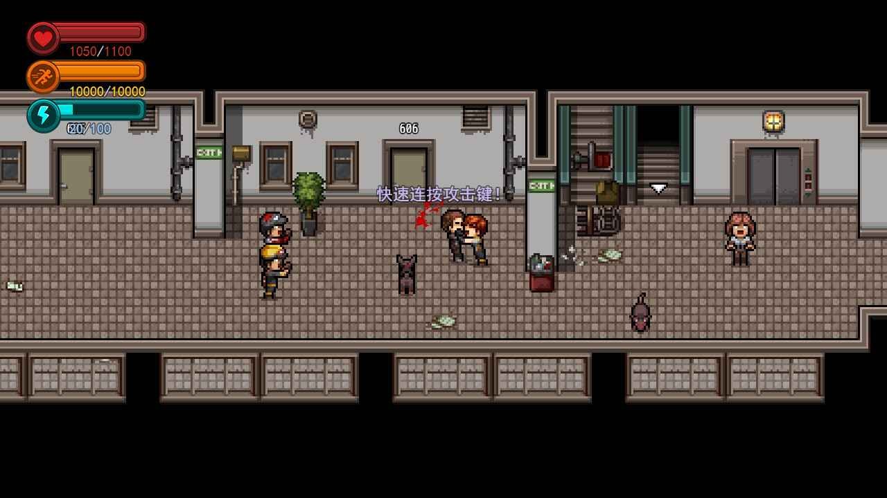 �����Ե2��Ϸ���°�����