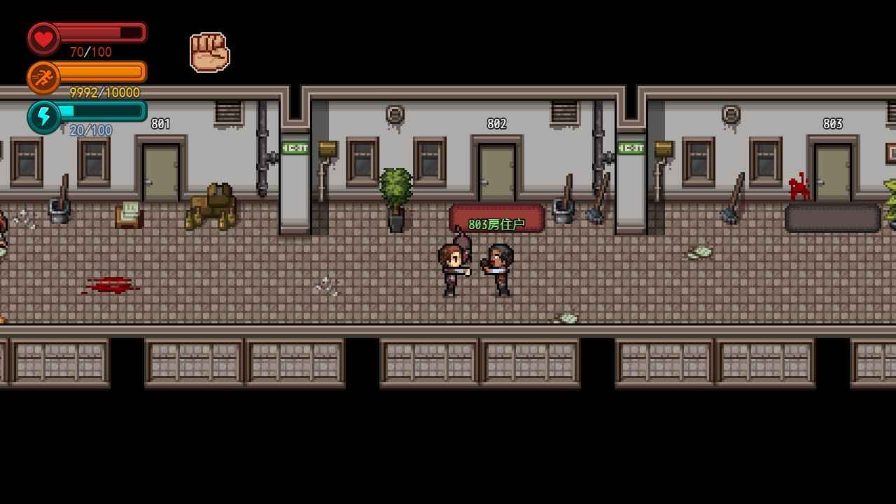 �����Ե2��Ϸ���°�����