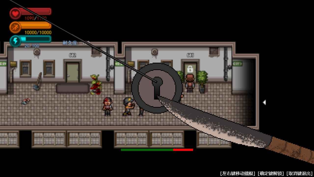 �����Ե2��ɫ�����ò˵�