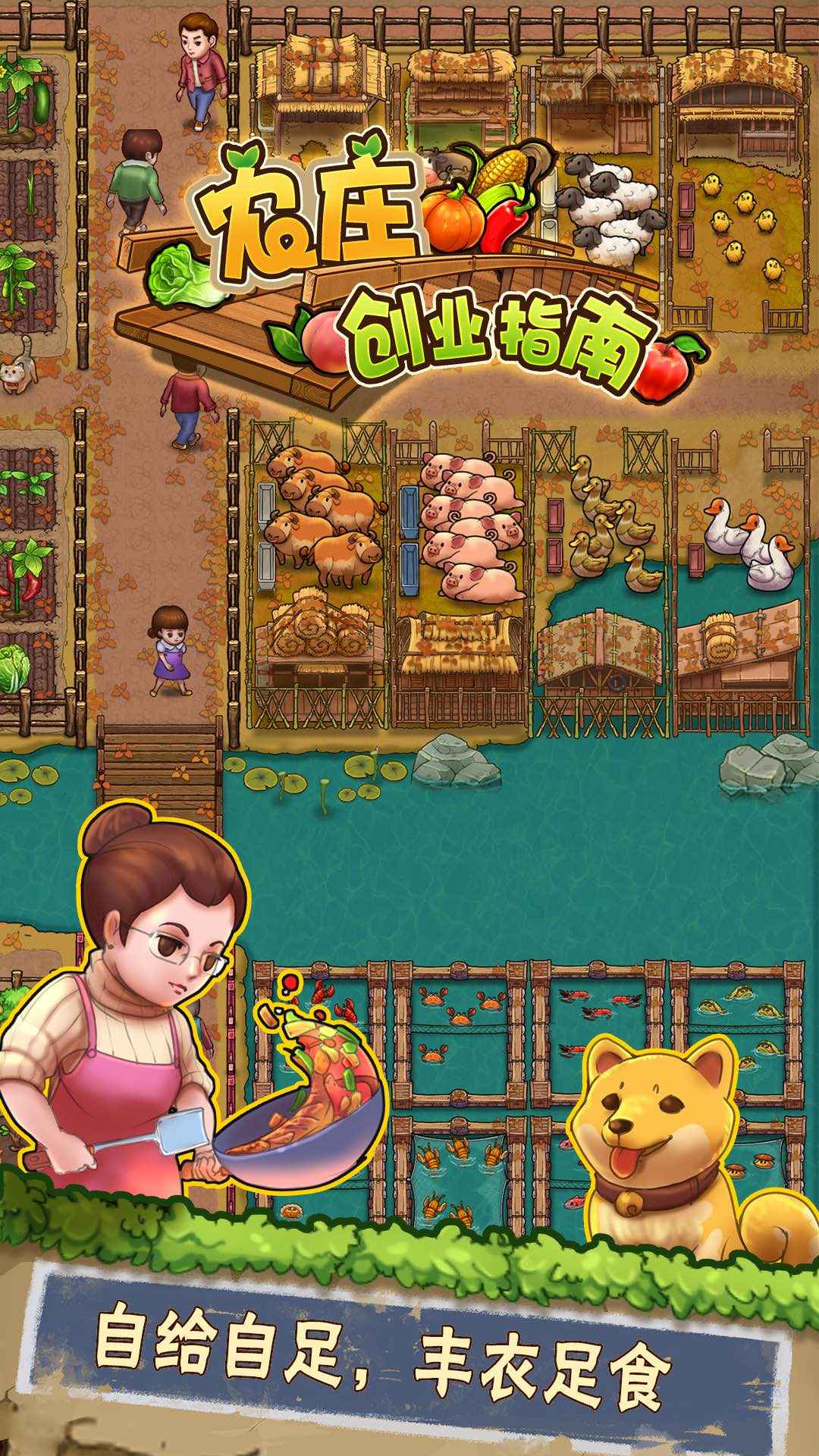 ���ŵ�СũԺ2�ڹ���������ʯ���޽��