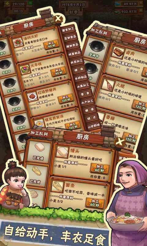 ���ŵ�СũԺ���������