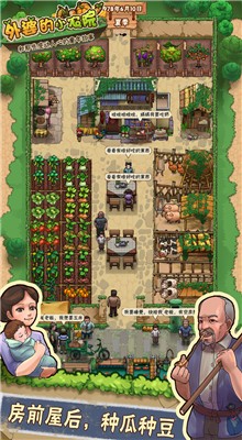 ���ŵ�СũԺ��ɫ������