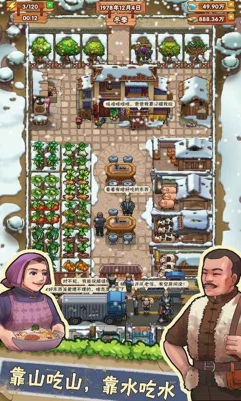 ���ŵ�СũԺ���������