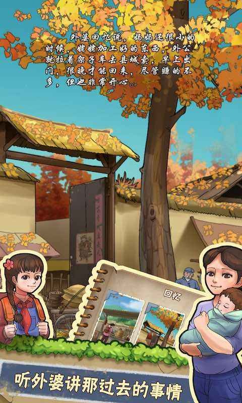 ���ŵ�СũԺ���������