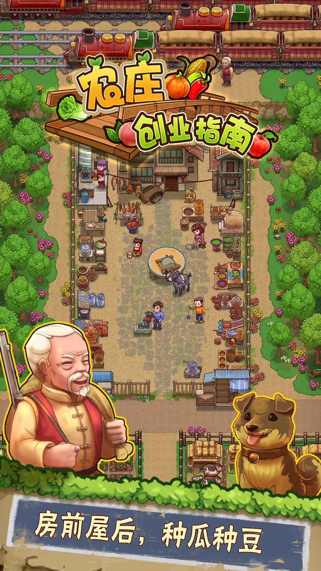 ���ŵ�СũԺ2�ٷ�����