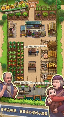 ���ŵ�СũԺ��ɫ������