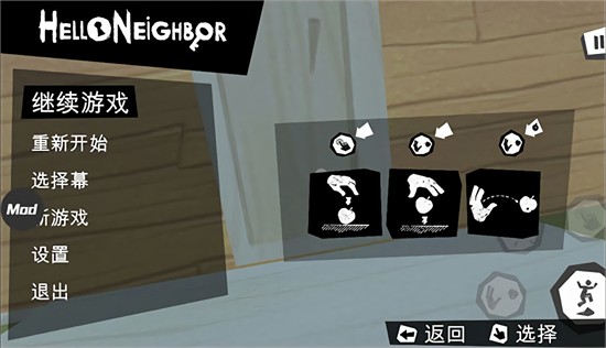 ����ҵ��ھ�2����������ֻ�